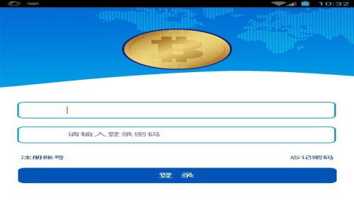 tpWallet删除数据后能否恢复使用？详解及常见问题解答