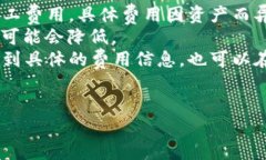 bianotitpWallet下载与注册全