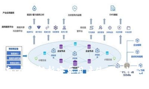 比特派app下载指南：全面解析安卓用户使用比特派钱包的优势与技巧