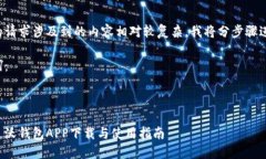 由于您的请求涉及到的内