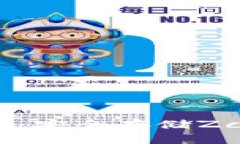 ZEC冷钱包使用指南：安全