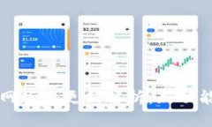 tpWallet官网版本更新解析：