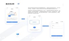 火网交易平台：一站式数
