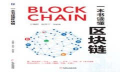 如何在老版本TPWallet官网上