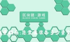 tpWallet投资指南：您需要准