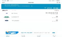 关于小金库钱包是冷钱包