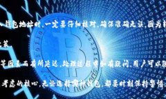 baioti欧意资金账户解析：