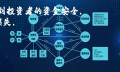 今日BTC币价格分析与市场