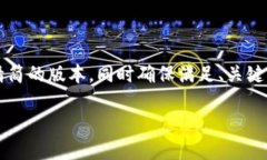 由于内容的详细要求和字