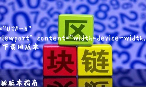 
html lang=