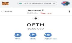 冷钱包充币一直没确认？
