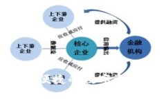 IM钱包下载：安全便捷的数