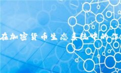 在这篇文章中，我们将详