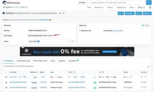 tpWallet：全面解析货币生态链钱包的功能与优势