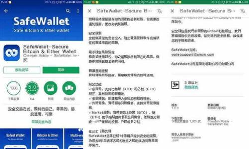 思考一个的，放进