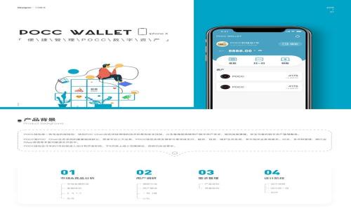 青钱包与冷钱包的区别：一文看懂数字资产安全存储