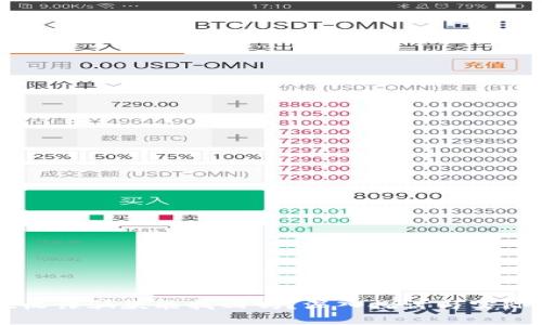 tpWallet收诈骗款能找回吗？深入探讨与实际案例分析