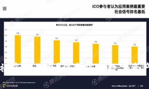 : tpWallet私钥被盗怎么办？保护您的数字资产安全的终极指南