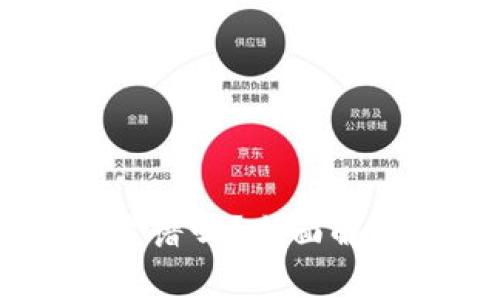 币赢交易所靠谱吗？全面解析与用户指南