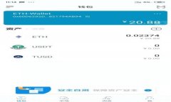 冷钱包地址复制粘贴变了