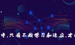   2023年炒币软件APP排名分