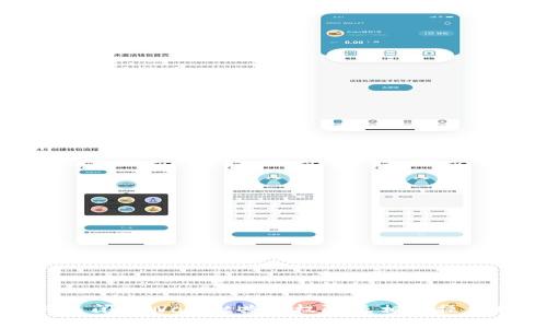 如何关闭tpWallet共享权限及相关操作指南