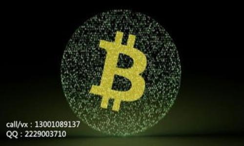 

黑U冷钱包与热钱包的深度对比：数字资产安全的最佳选择