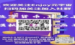 注意：就是因为某些内容