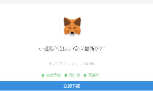 如何将tpWallet导入其他钱包：详细步骤与常见问题解析
如何把tpWallet导入其他钱包