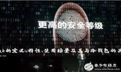在这篇文章中，我们将深