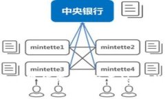 :泰达币钱包下载指南：获