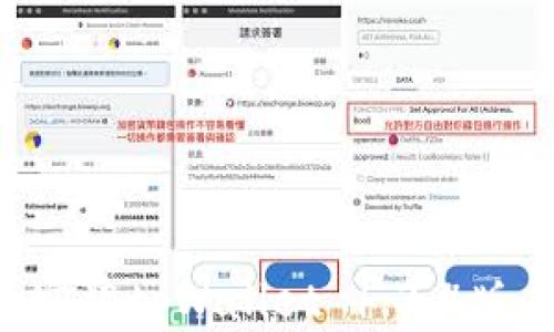 
如何下载和安装tpWallet 1.3.4版本：终极指南