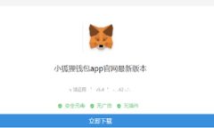 万币钱包官网：数字资产