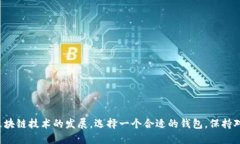 jiaoti电脑版tpWallet如何添加