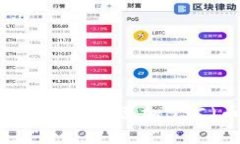 如何在小狐狸钱包中添加