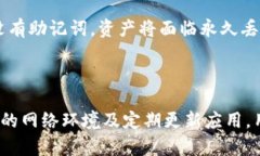   小狐狸钱包手机可以用吗