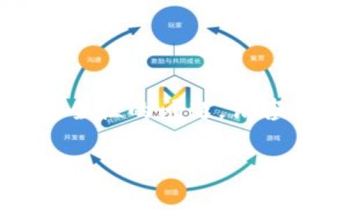 免责声明：在讨论与加密货币和数字钱包相关的话题时，特别是涉及法律和安全性的问题，请咨询专业律师或法律顾问以获取准确的建议和信息。以下内容仅供一般性参考。

tpWallet资产安全与公安没收的法律解析