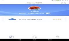 什么是冷钱包里的ETH？冷