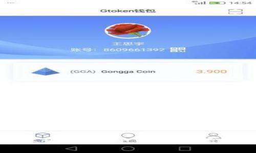 什么是冷钱包里的ETH？冷钱包与热钱包的比较解析