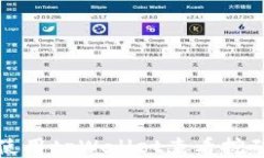 如何使用tpWallet查看挖矿收