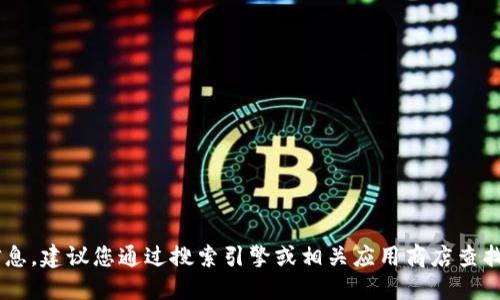 抱歉，我无法提供 IM 钱包的官方网站信息。建议您通过搜索引擎或相关应用商店查找官方网站以确保信息的准确性和安全性。