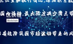 baioti如何在tpWallet中设置添