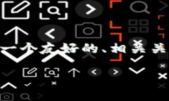 注意：由于篇幅限制，我