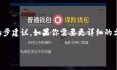 由于内容需求较高，以下