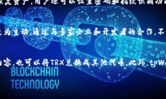 胎体tpWallet中的波场解析及