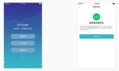   如何创建一个冷钱包微