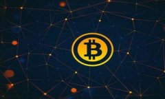 数字钱包如何使用微信支
