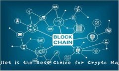 Why tpWallet is the Best Choice