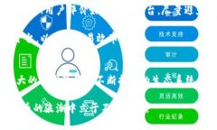   波场币（TRON）今日价格