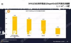 注意：根据您的要求，我